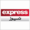 Express News Live